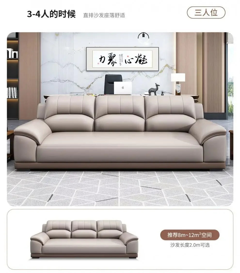 Leather latex office sofa, piano key combination sofa