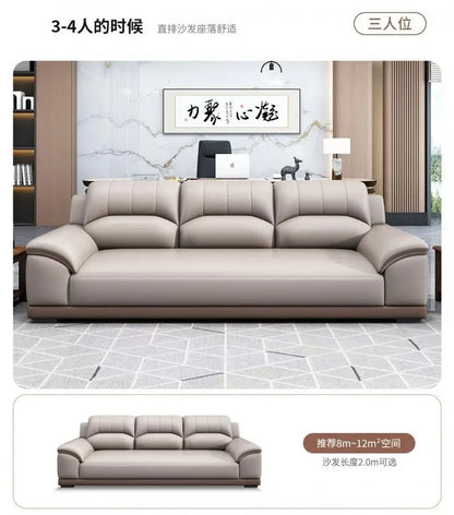 Leather latex office sofa, piano key combination sofa
