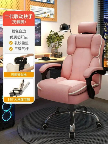 Computer Chair Work Advanced Office Desk Relaxation Armchair Pc Room Comfy Recliner Furniture chaise gaming Swivel Design Gamer