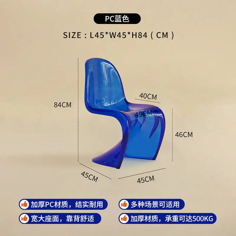 Plastic chair Nordic creative simple transparent plastic back chair chair stool