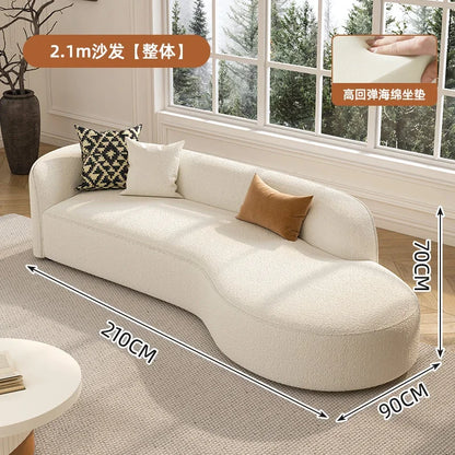 Modern Relaxing Curved Reception Cream Aesthetics Simple Living Room Sofa Minimalist Rest Light Luxury Muebles Home Furniture