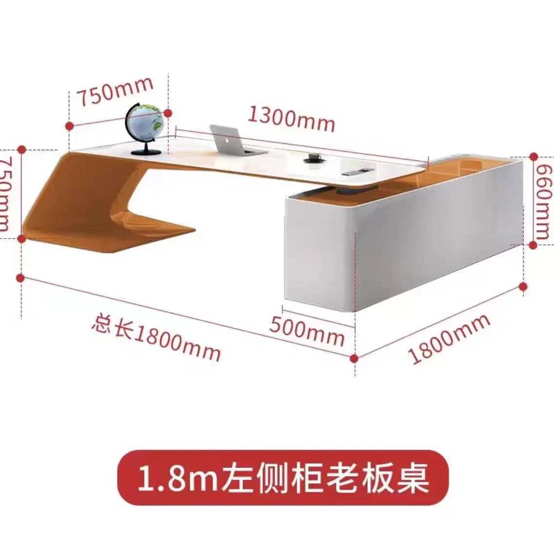 Modern simple class desk baking paint general manager boss table atmospheric office light luxury fashion desk boss table