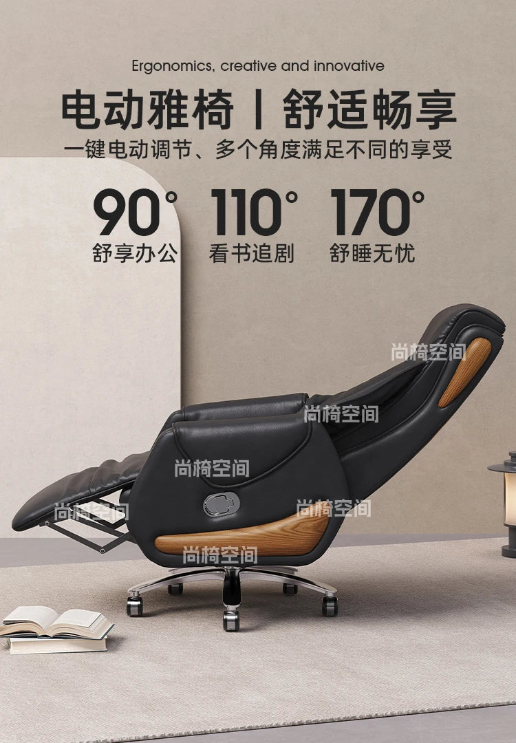 Leather Gaming Chair Meditation Modern Comfortable Office Cute Living Room Chair Durable Elastic Sillas De Oficina Furniture