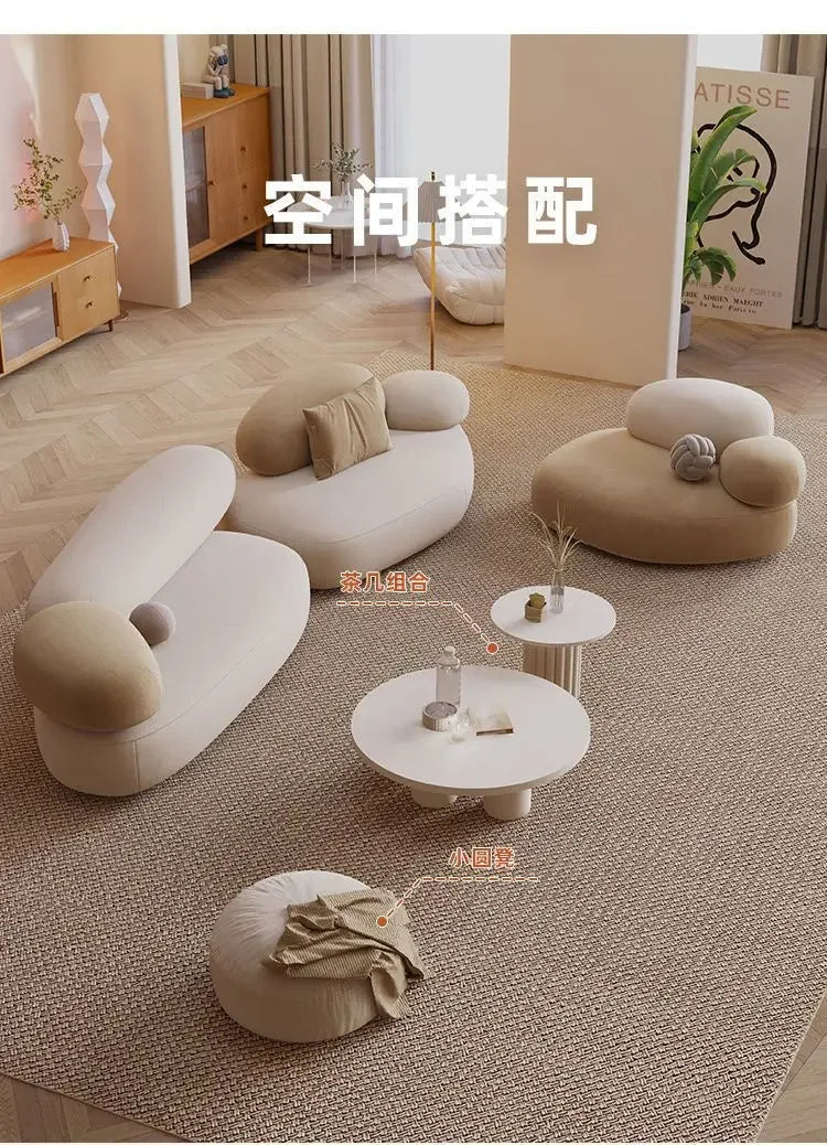 Fabric sofa cobblestone curved small apartment living room special-shaped rental house simple light luxury modern sitting area