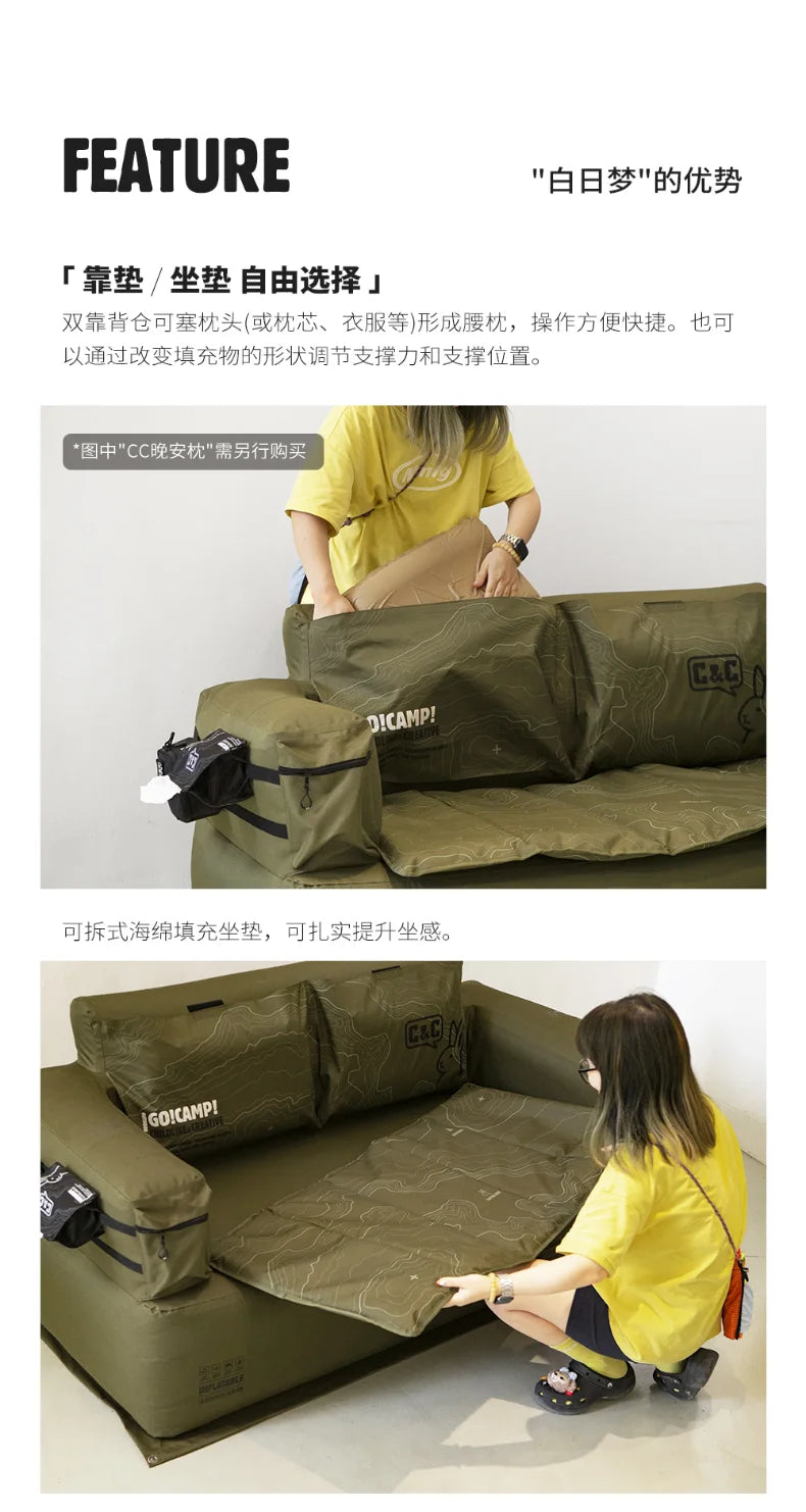 Double and Single Inflatable Sofa with Built-in Air Pump, Comfortable and Portable for Camping and Leisure Home Use