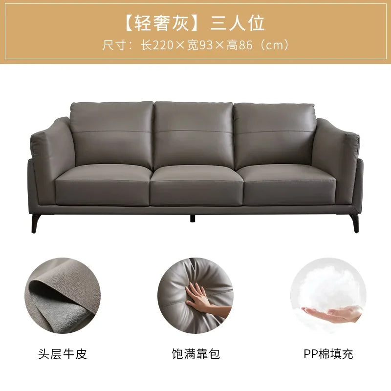 Italian simple style small apartment living room leather sofa
