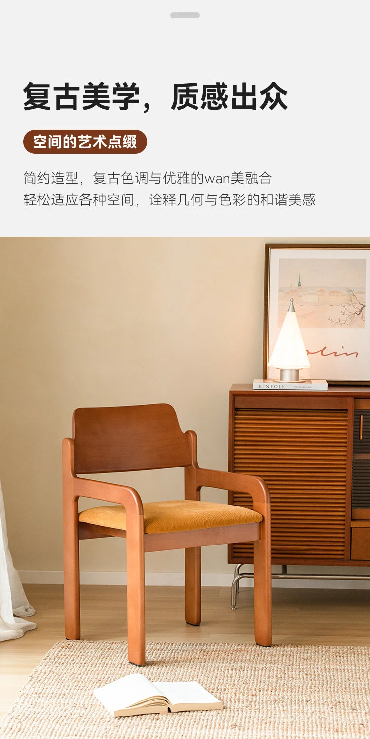 French retro solid wood dining chair home simple designer chair bedroom fabric medieval backrest single chair