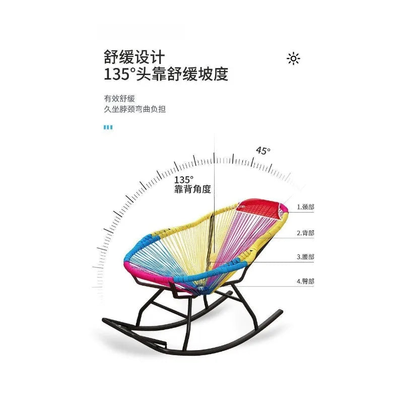 Outdoor courtyard rainbow rocking chair, household balcony rattan chair, casual nap rocking chair, bold and thicker