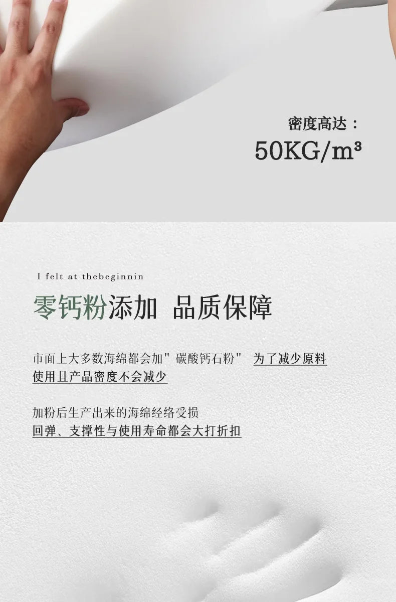 Cashew sofa Nordic light luxury modern simple living room fabric sofa combination straight row sofa