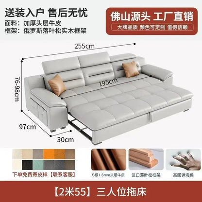 Multi-purpose leather high-end home living room electric light luxury sofa modern minimalist sofa