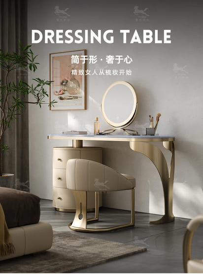 light luxury French luxury stone dresser chest cabinet integrated solid wood modern bedroom high-end makeup table