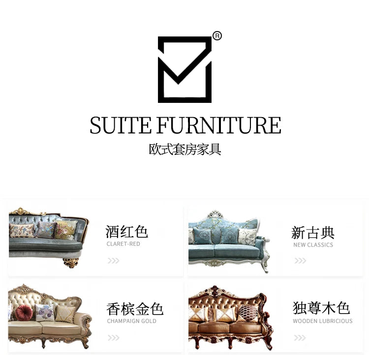 A07 French solid wood dining table and chair combination luxury carved dining table household rectangle