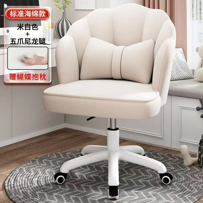 Computer Chair, Comfortable, Sedentary, Backrest, Home, Study, Office, Swivel Chair, Bedroom, Dresser, Petal, Makeup Chair