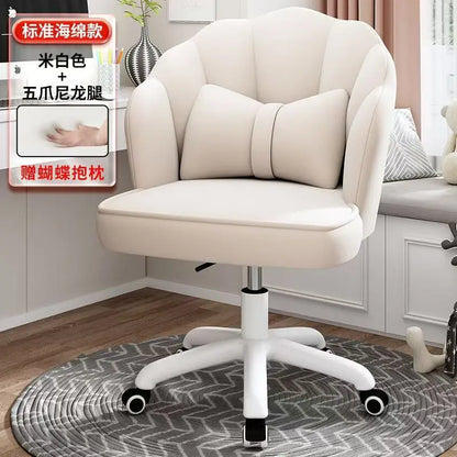 Computer Chair, Comfortable, Sedentary, Backrest, Home, Study, Office, Swivel Chair, Bedroom, Dresser, Petal, Makeup Chair