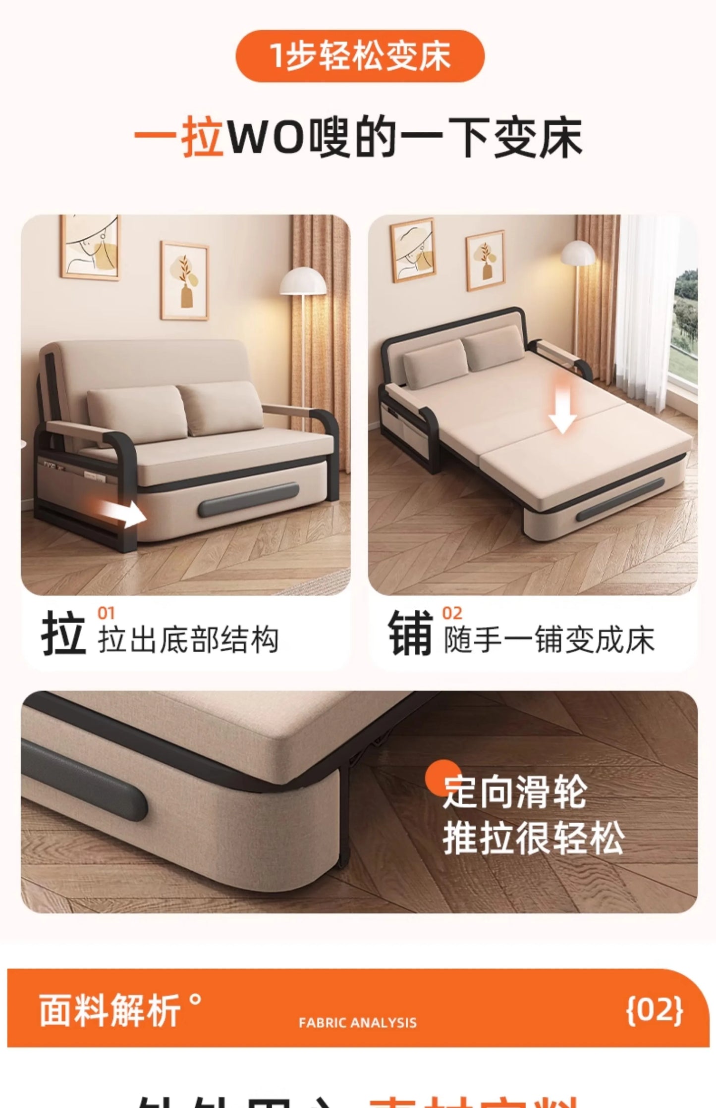 Sofa bed folding dual-purpose 2025 new single bed small apartment living room balcony folding bed multi-functional retractable b