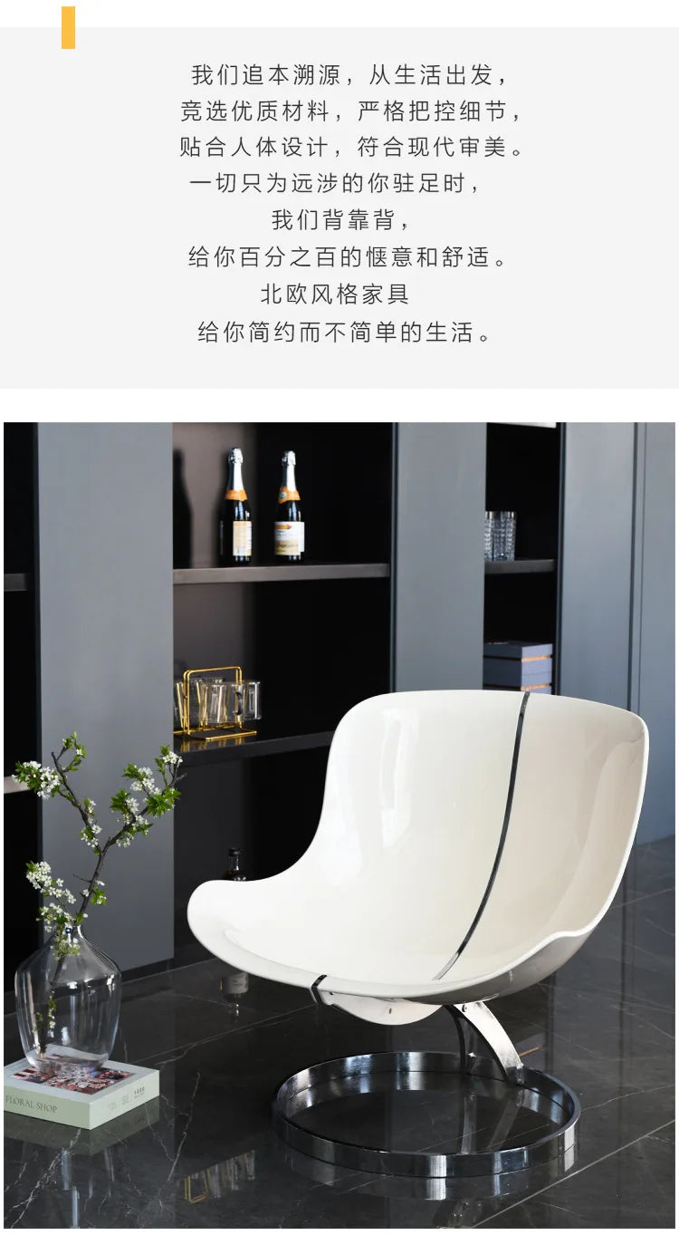 Sofa chair Nordic living room home leisure negotiation back chair