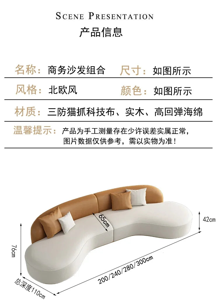 High Quality Living Room Sofas Adult Creative Unusual Comfortable Reception Sofas Decor Business Hotel Wedding Muebles Furniture