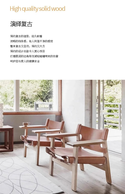 Nordic Solid Wood Design Saddle Leather Hunting Chair Living Room Balcony Wabi Sabi Single Deck Chair