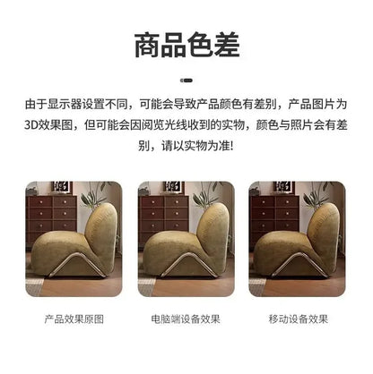 Medieval Chaise Lounge Single Sofa Chair Leisure Chair with Backrest for Living Room Hotel Homestay Reception Area Modern Home
