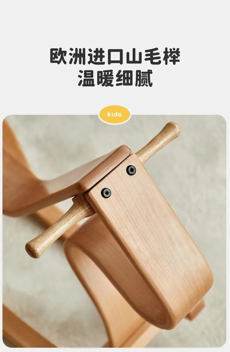 Solid wood color matching parent-child rocking horse chair Nordic light luxury toy birthday gift adults can sit