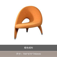 Italian Minimalist Creative Single Fabric Sofa Modern Light Luxury Home Living Room Bedroom Wingback Chair