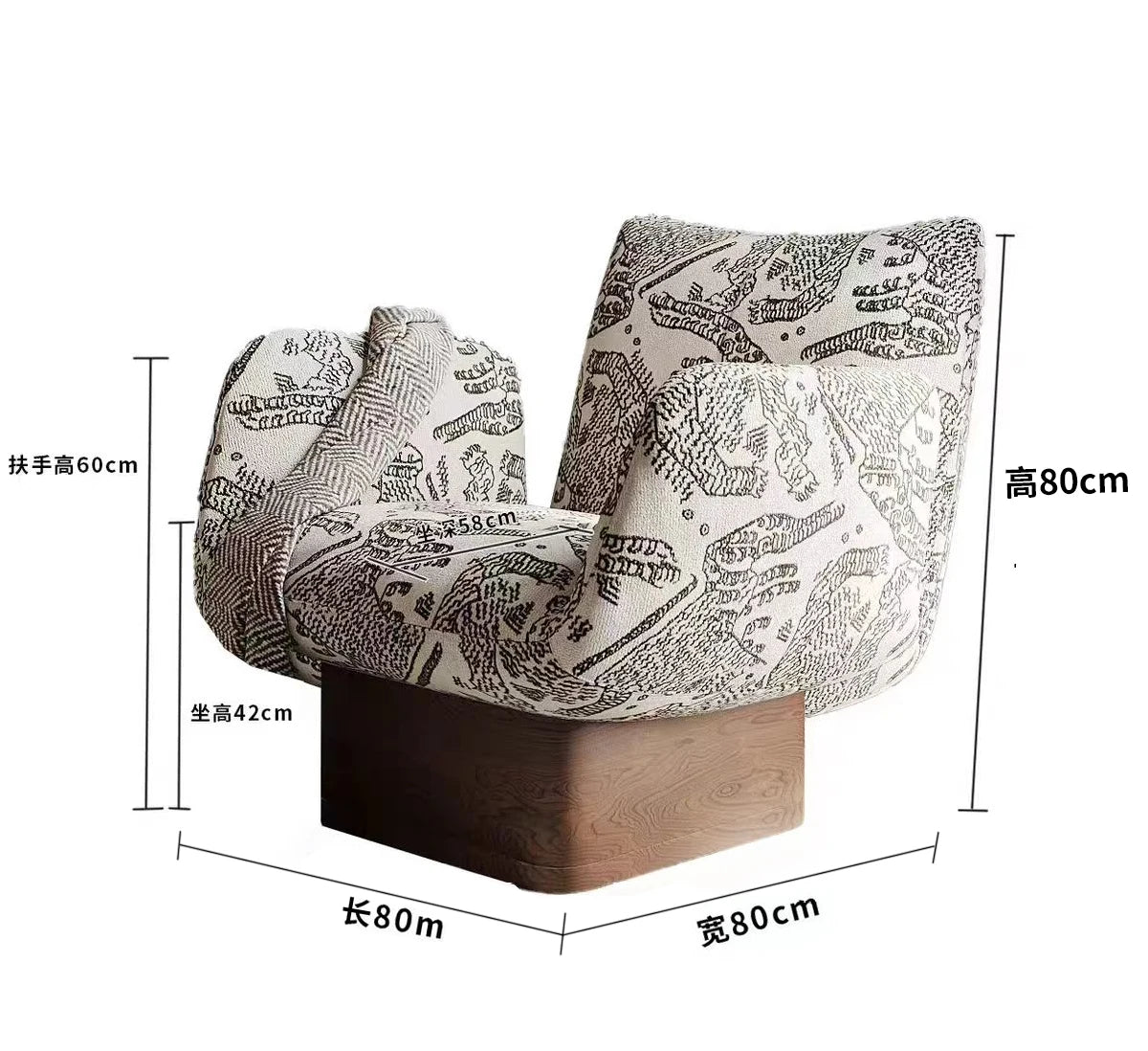 Solid wood single leisure sofa living room medieval   retro reclining chair resting area reception designer single chair