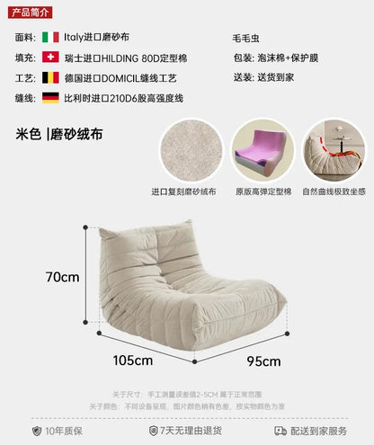Lounge Bean Bag Chair for Adult Armless Lazy Floor Sofa Fireside Chair for Living Room Gaming Room Bedroom Soft Corduroy Couch