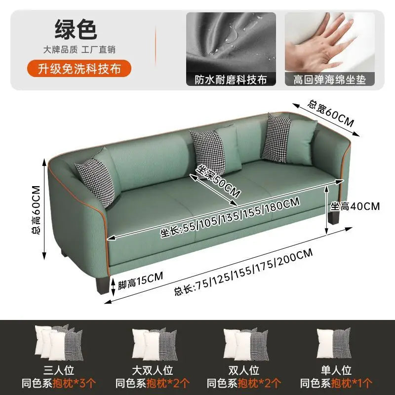 Italian light luxury cat claw cloth sofa small apartment living room double rental room bedroom apartment simple modern large so