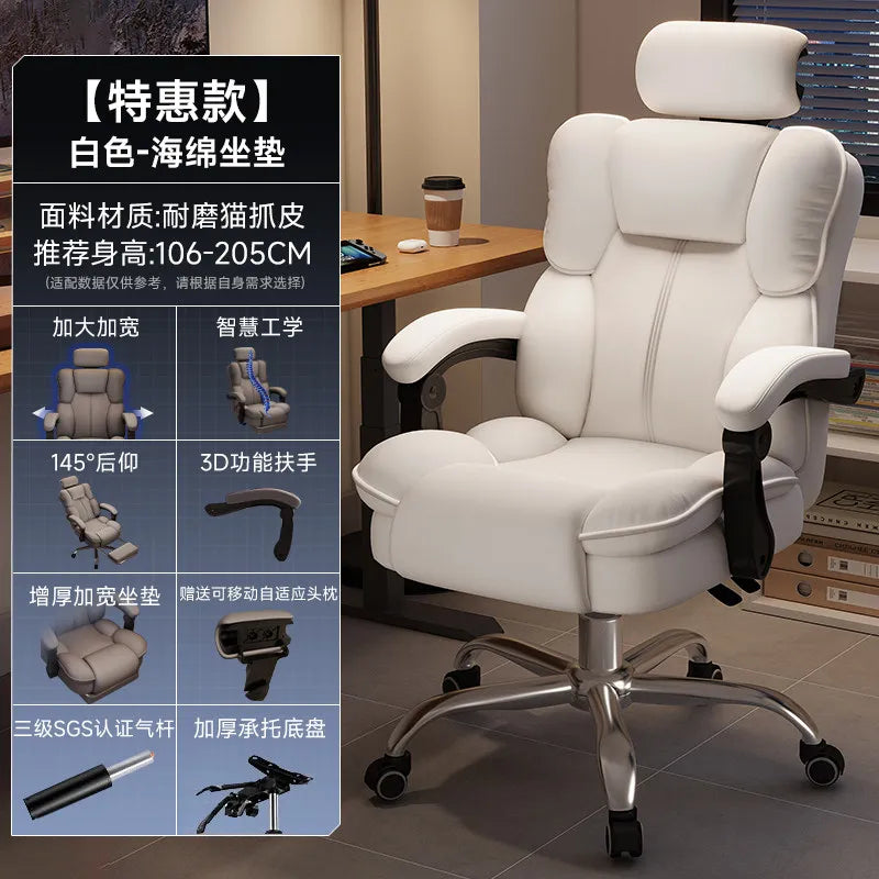 Customization Office Chair Lumbar Support Modern Room Design Gaming Chairs Computer Bedroom Sillas Para Escritorio Furniture