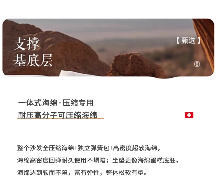 Vacuum Compression Sofa Corner Fabric Sofa Living Room Rabbit Plush Corduroy