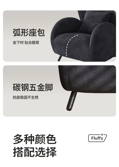 Cream Antelope Single Living Room Sofa Fabric Leisure Chair Middle Antique Lazy Sofa