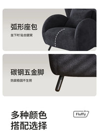 Cream Antelope Single Living Room Sofa Fabric Leisure Chair Middle Antique Lazy Sofa