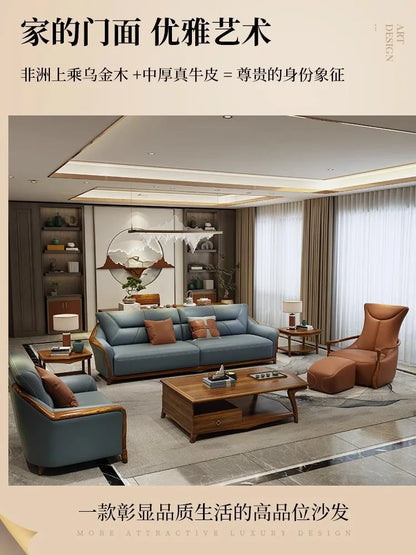 solid wood sofa leather first layer cowhide thick leather new Chinese style living room size apartment sofa combination set
