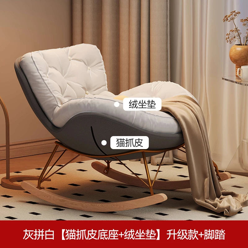 Luxury Modern Nonslip Chair Home Salon Nordic Rocking Living Room Chairs Recliner Bedroom Reading Fotele Do Salonu Decorative