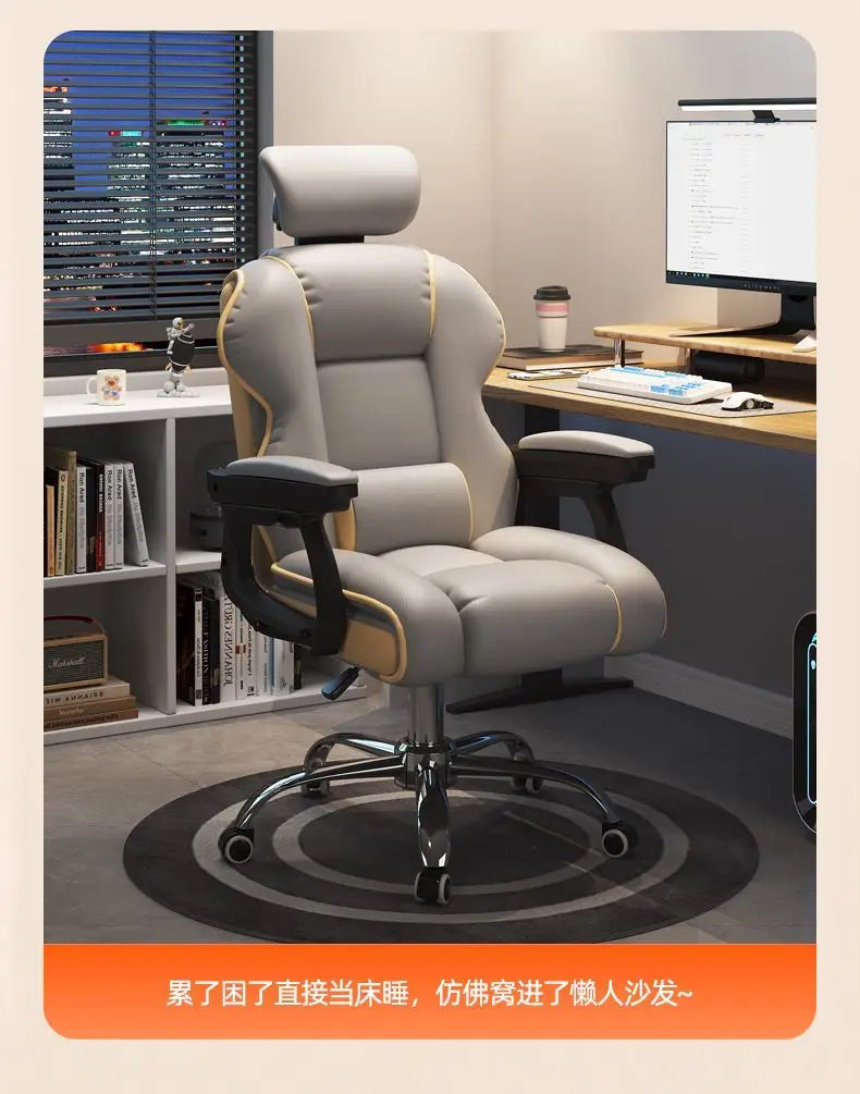 Comfy Cushion Office Chair Living Room Study Gaming Executive Office Chair Ergonomic Computer Cadeira De Gamer Home Furniture