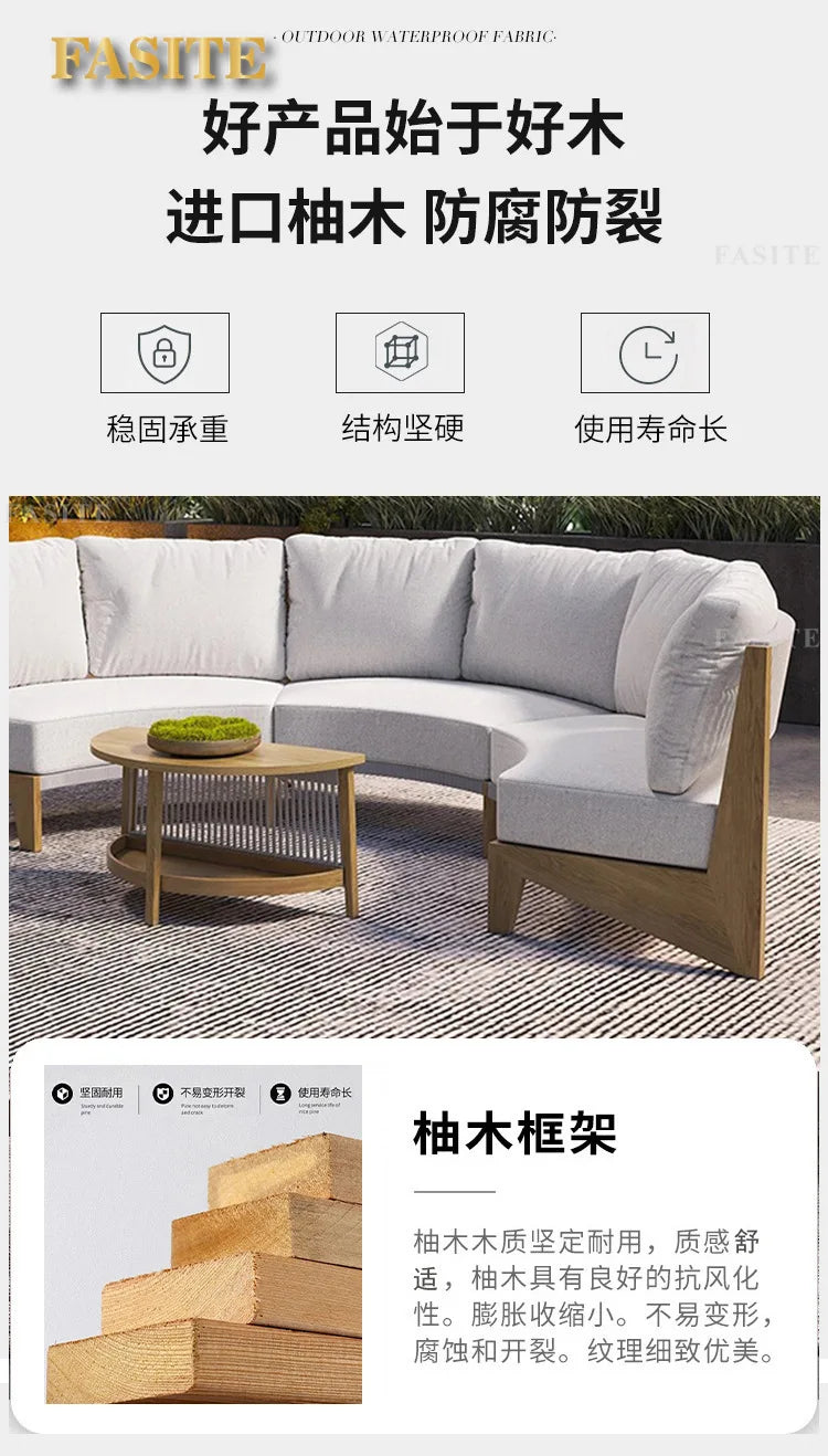 Outdoor teak rattan sofa, outdoor courtyard balcony furniture, garden waterproof and sun protection design