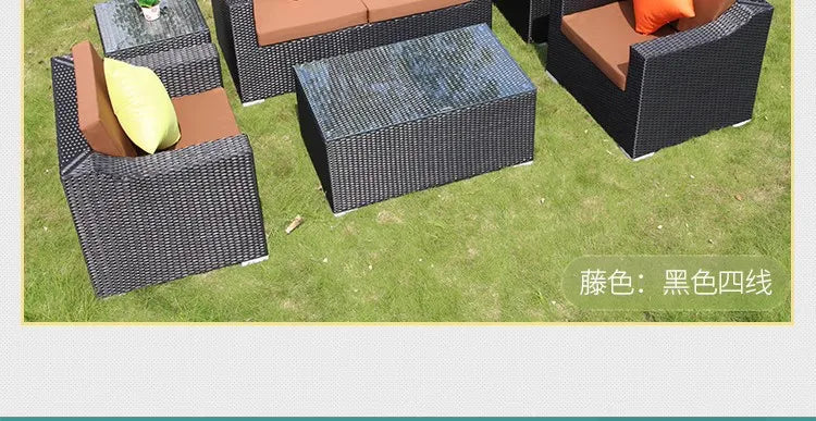 Courtyard terrace balcony three-person leisure living room sofa combination, rattan sofa