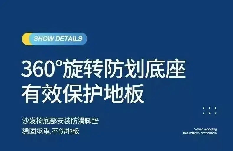 Rotating sofa chair Comfortable lazy single sofa Whale animal shark chair Small apartment room leisure chair