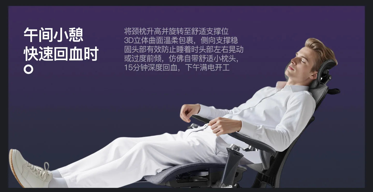 Executive Office Chair Ergonomic Chairs Lounge Armchair Magalu Computer Gaming Chair Chaise Bureau Gamer Desk Chaises Relaxing