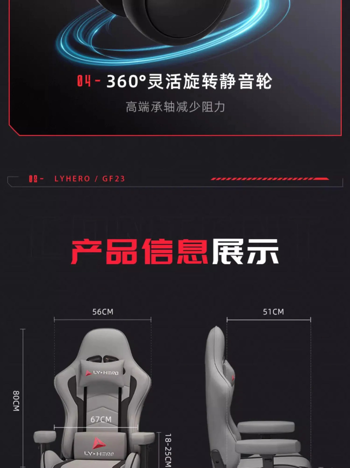 Modern Grey Office Chair Minimalist ﻿pillow Stylish Ergonomic Gaming Chair Comfy High Back Cadeira Para Computador Furniture