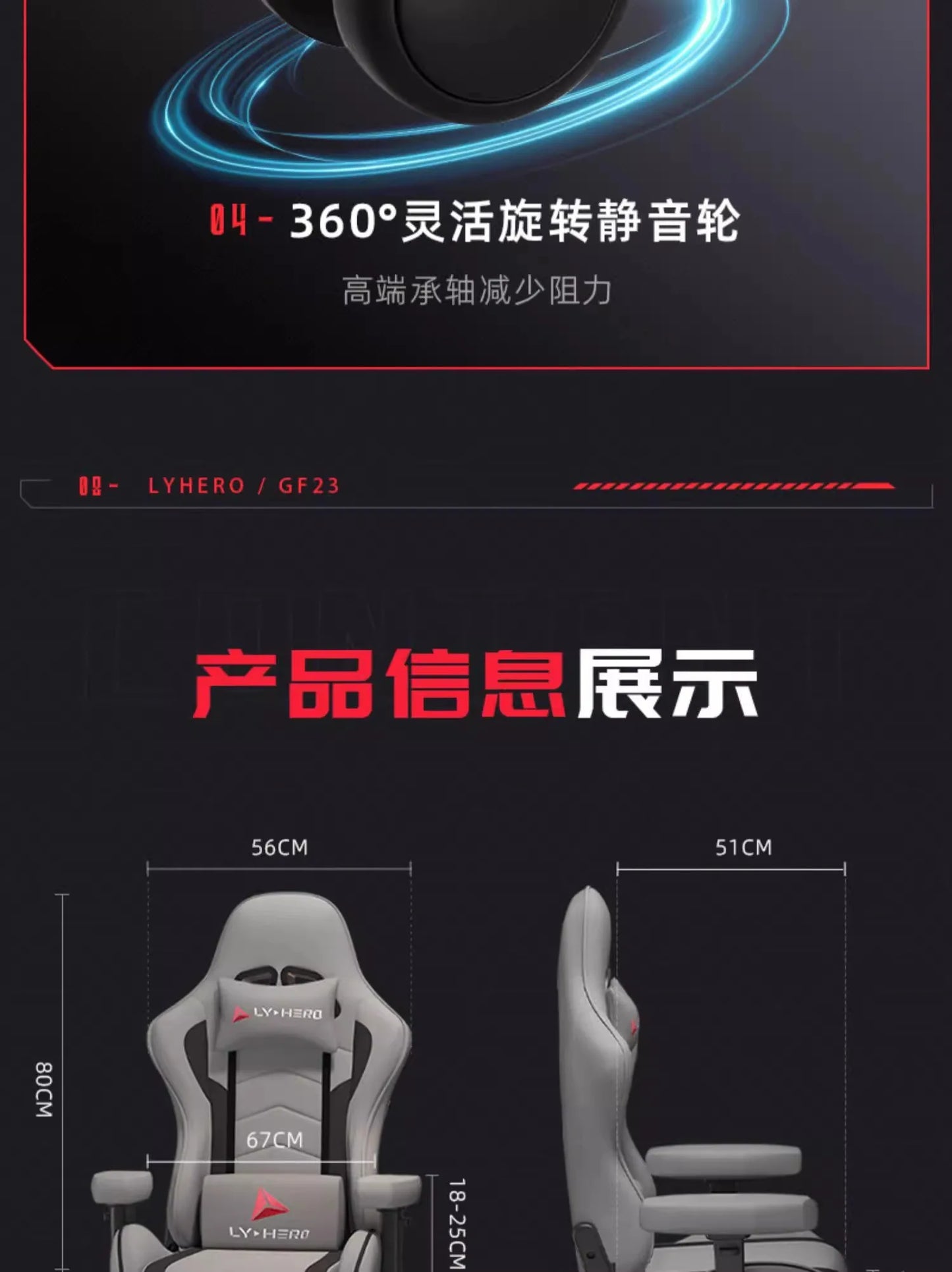 Modern Grey Office Chair Minimalist ﻿pillow Stylish Ergonomic Gaming Chair Comfy High Back Cadeira Para Computador Furniture