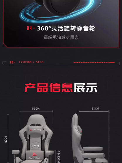 Modern Grey Office Chair Minimalist ﻿pillow Stylish Ergonomic Gaming Chair Comfy High Back Cadeira Para Computador Furniture
