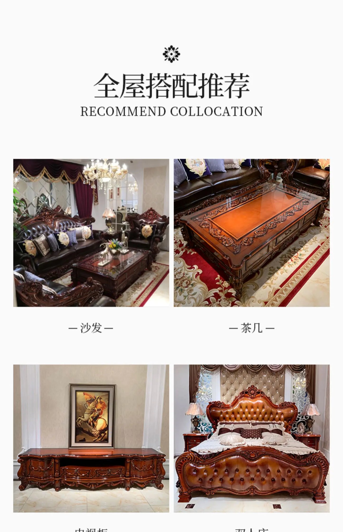 European-style all-solid wood dining table and chairs, living room, luxury villa home square table, French glass dining table