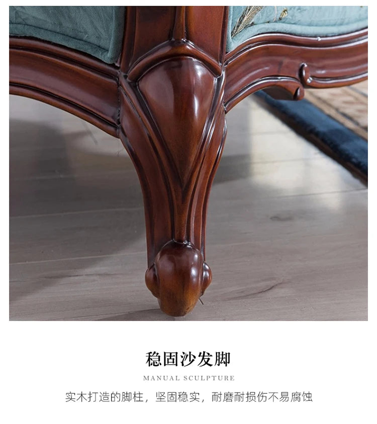 American-style all-solid wood fabric sofa combination three-person furniture set