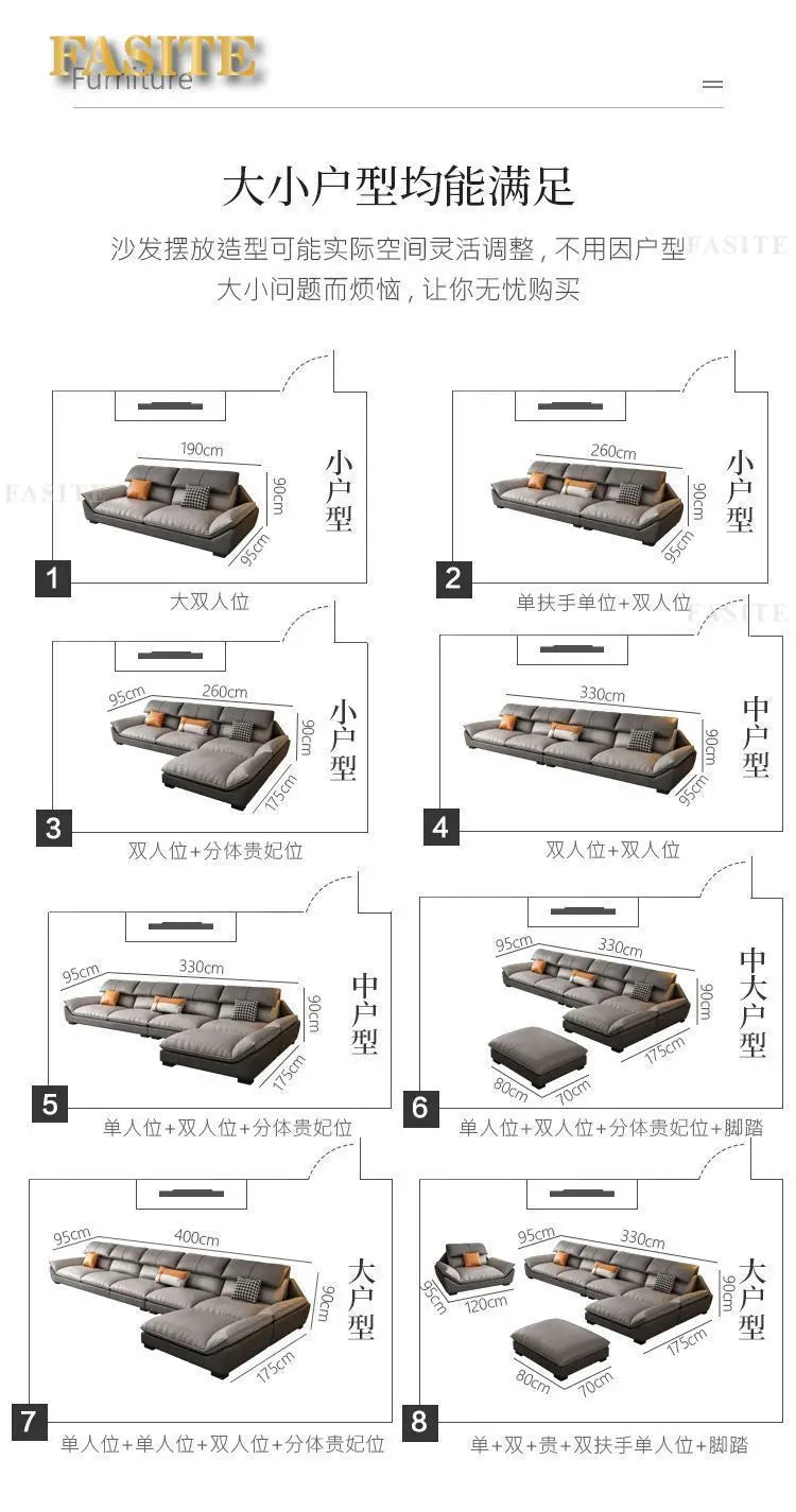 Nordic leave-in light luxury technology cloth sofa modern simple living room fabric latex minimalist sofa