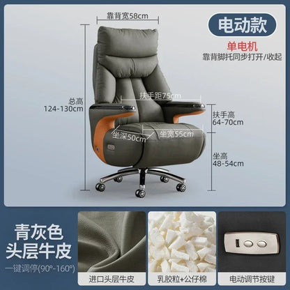 N49 J Heating Massage Office Chairs Ventilation Leather Relaxing Portable Desk Chair Recliner Nordic Comfy Silla Home Office