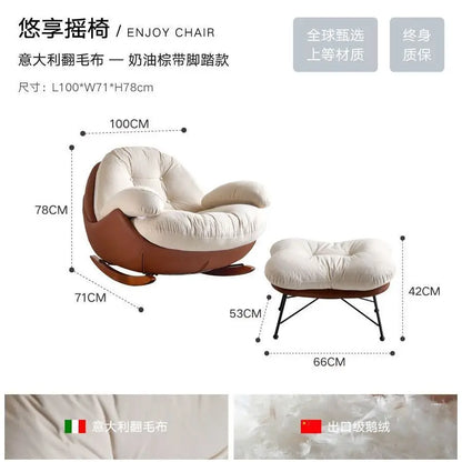 Lazy sofa rocking chair adult medieval balcony household single leisure living room lazy rocking sofa recliner