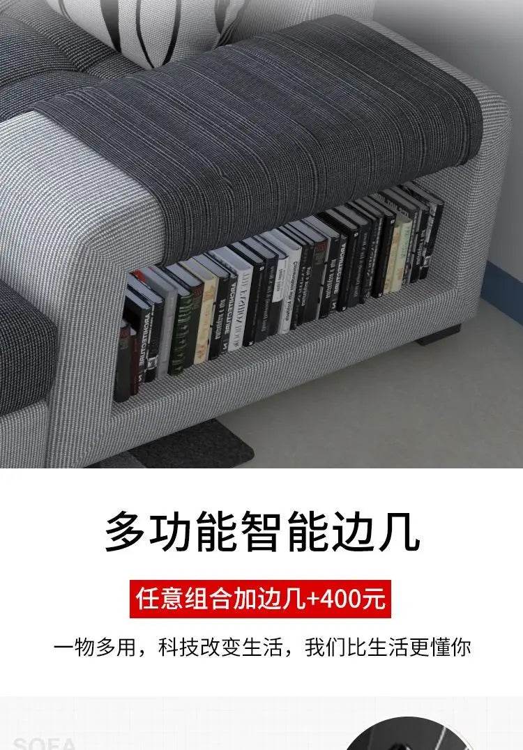 Living room fabric sofa Modern simple home corner sofa Furniture combination Solid frame fabric sofa