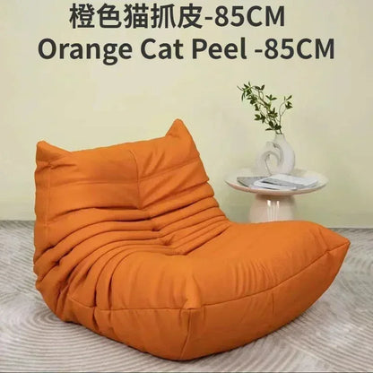 Single sofa living room bedroom lazy fabric leather leisure chair small apartment cream wind