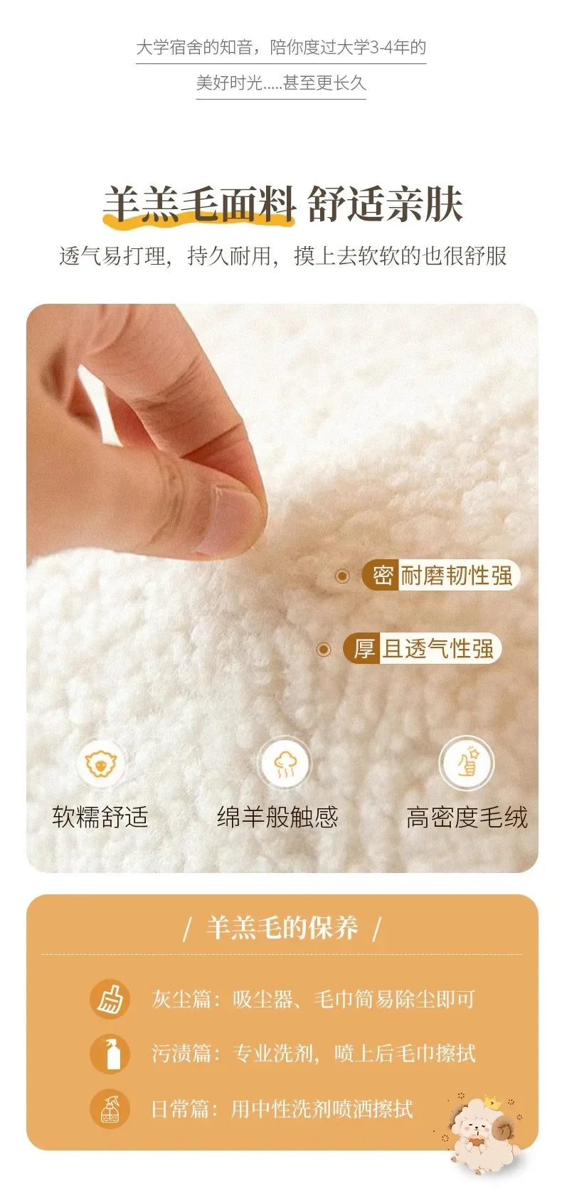 Living Room Swivel Chair Nordic Armchair INS Lift Computer Backrest Chair Lamb Wool Design Bedroom Makeup Chair Home Furniture